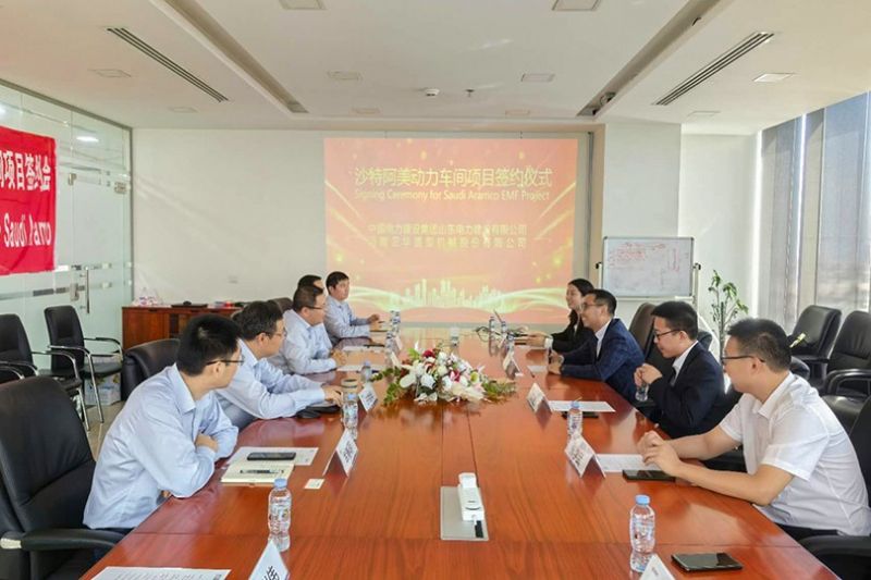 加倉中東!衛華集團成功簽約沙特阿美千萬美金項目